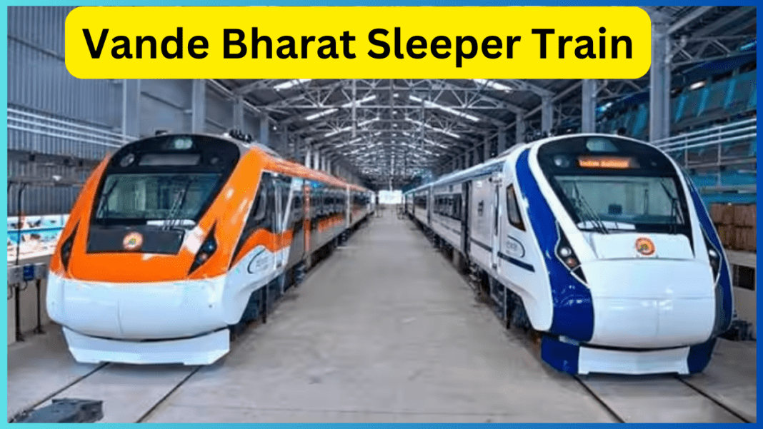 Vande Bharat Sleeper Train Is Ready Know When It Will Be Launched