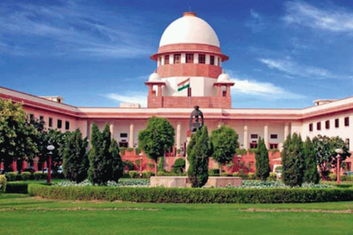 Supreme Court