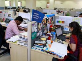 Work From Home: Big news for employees! Strictness on work from home in TCS, know details