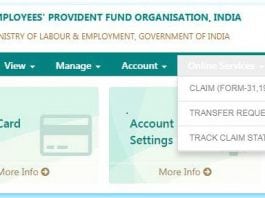 PF Transfer Rule: Transfer PF from your old company account to new account easily, the EPFO ​​gave information