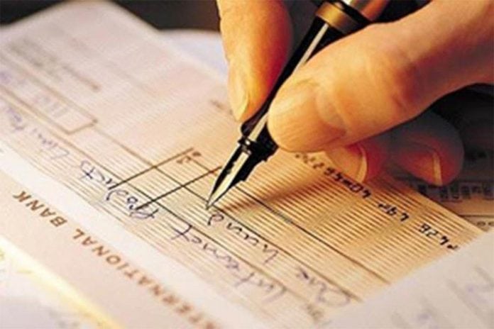Invalid Cheque Books: Chequebooks of these three banks will be useless from October 1, customers should take a new copy soon