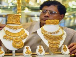 How is the making charge on Gold Jewellery calculated? Know the method here