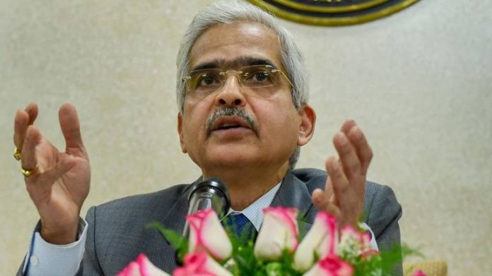 Government's big decision, RBI Governor Shaktikanta Das's tenure extended for 3 years, know details