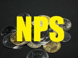 NPS 6 rule change for government employee, check how to effect on benefits