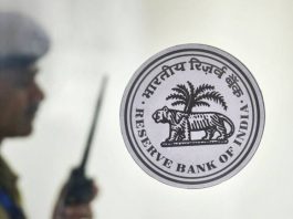 RBI Recruitment 2023: Great opportunity to become an officer in Reserve Bank of India, apply for graduate, salary will be 55000