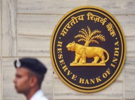 RBI cancelled the license of another bank, know what will happen with depositors money