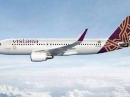 Vistara flight ticket booked now but planning to travel after 11th November 2024? all you need to know