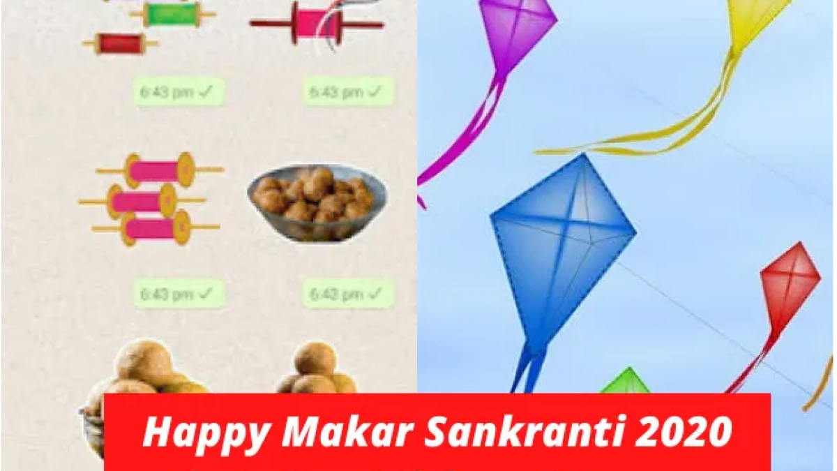 Happy Makar Sankranti 2020: Wishes, Messages, Quotes, Images ...