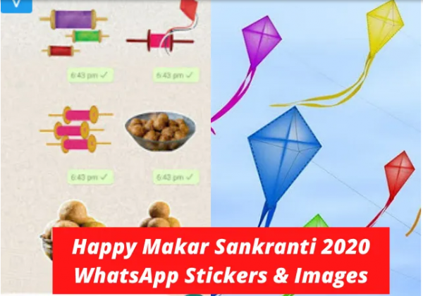 Happy Makar Sankranti 2020: Wishes, Messages, Quotes, Images, Facebook