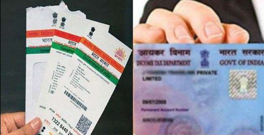 Aadhaar and PAN card: Important news! What to do with PAN and Aadhaar ...