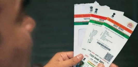 Aadhaar card rules: How many times name and address can be changed in Aadhaar card, know the rules of UIDAI