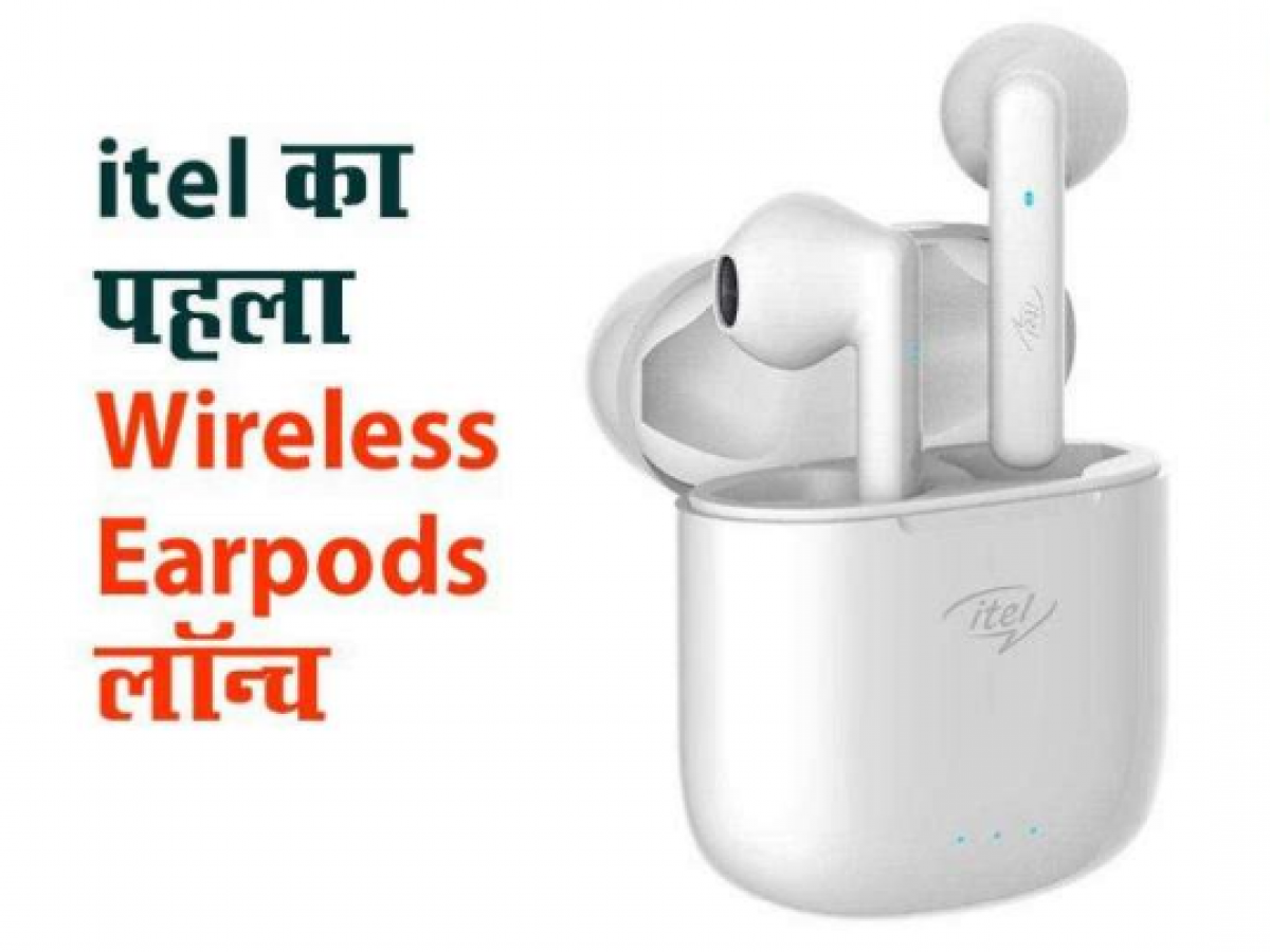 Earpods best sale price india