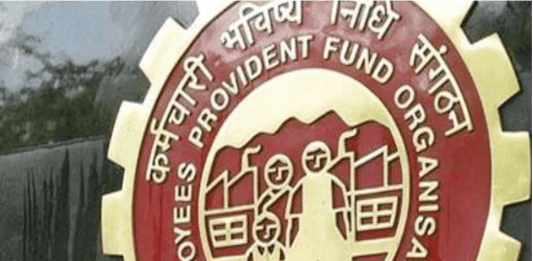 EPF Interest Payment New Rules: EPF subscribers will get more interest on withdrawing Provident Fund money! Know what is the new rule