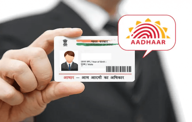 Aadhaar Card: You can check the status of biometric details update in ...