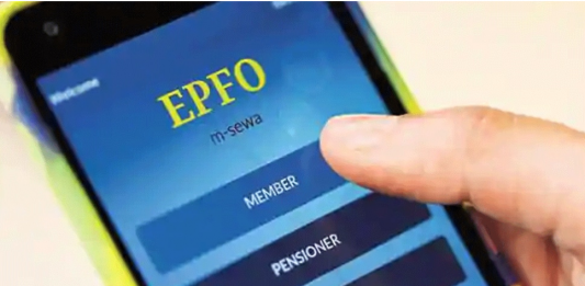 EPF Account Balance Check: Interest money has arrived in EPFO ​​account, check balance immediately using these methods