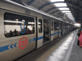 Delhi Metro Recruitment 2025: Last date is near! Golden chance to get job in Delhi Metro, salary will be Rs 1.4 lakh, check details