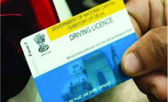 Driving License rule: Center has issued new rules! Now there is no need for driving test to get driving license, know the details quickly here