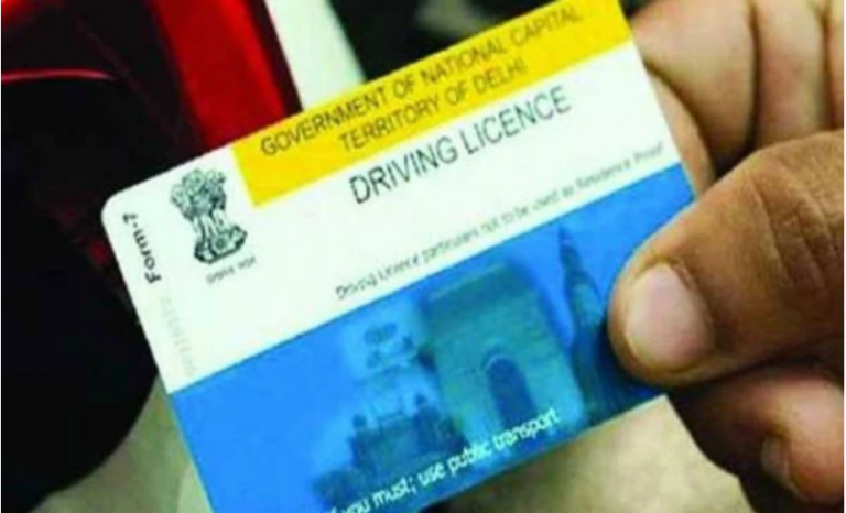 Driving License New Update: Good News! You can convert your old DL to ...