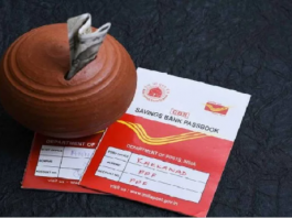 Post Office Schemes is giving more returns than FD, know the details of interest rate and maturity here