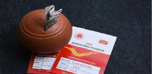 Post Office Schemes is giving more returns than FD, know the details of interest rate and maturity here