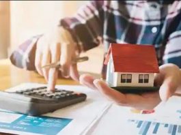 How to reduce the burden of EMI on home loan, know these five ways