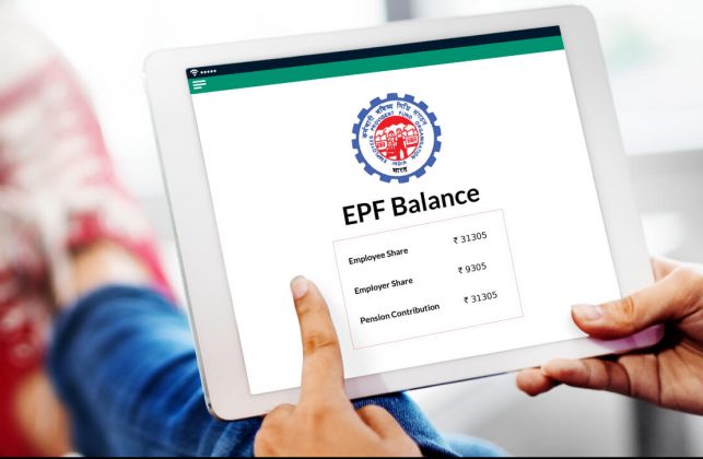 pf-balance-check-pf-interest-is-coming-soon-you-can-check-pf-balance