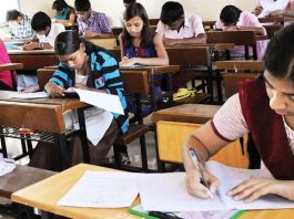 CBSE Board Exam 2025: CBSE issued guidelines regarding board exams, check details here