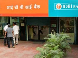 IDBI Bank's three superhit special FD schemes will make you rich in just 300 days