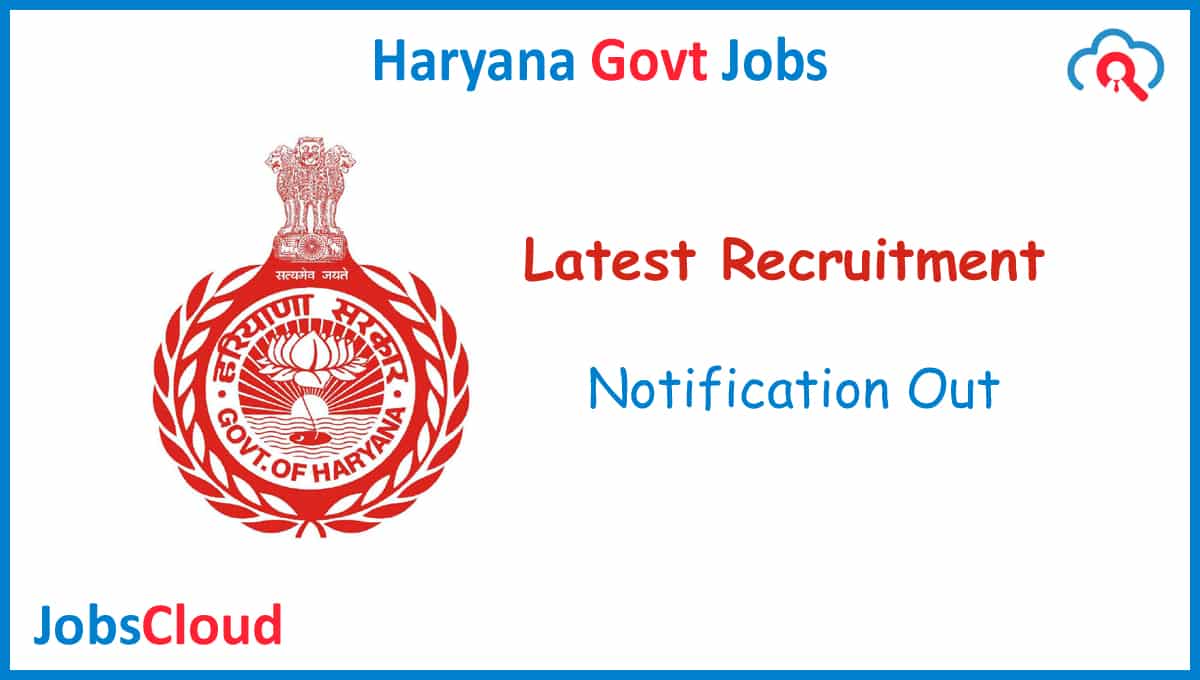 JOB Haryana Government Recruitment Bumper Recruitment Will Be Done In 