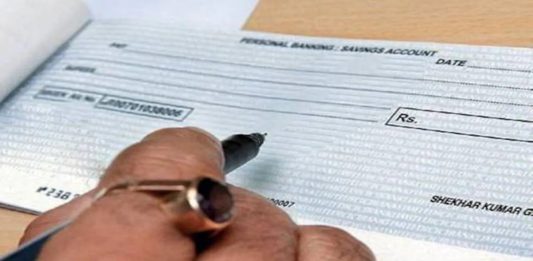 Crossed Bank Cheque: Why is it done and what are its benefits? know everything about it