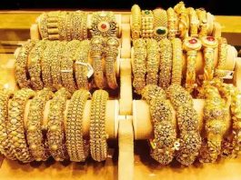 Gold Price Today: Gold became expensive on 17 June (Bakrid), know the price of 10 grams gold in your city