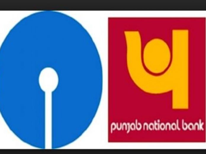 SBI and PNB have an account, so be careful, there is a heavy charge in the savings account