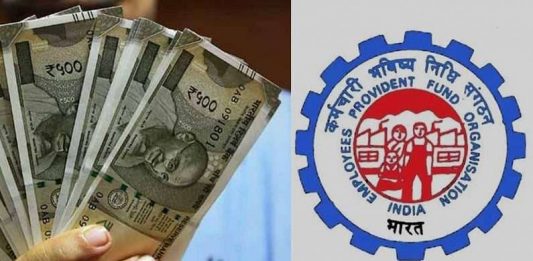 EPFO Withdrawal Rules: Important news! When will we have to pay 30% tax on withdrawal? know rules here