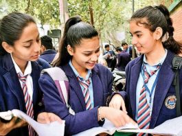 CBSE Datesheet 2024: CBSE 10th-12th board exam time table released, expected to start from this date