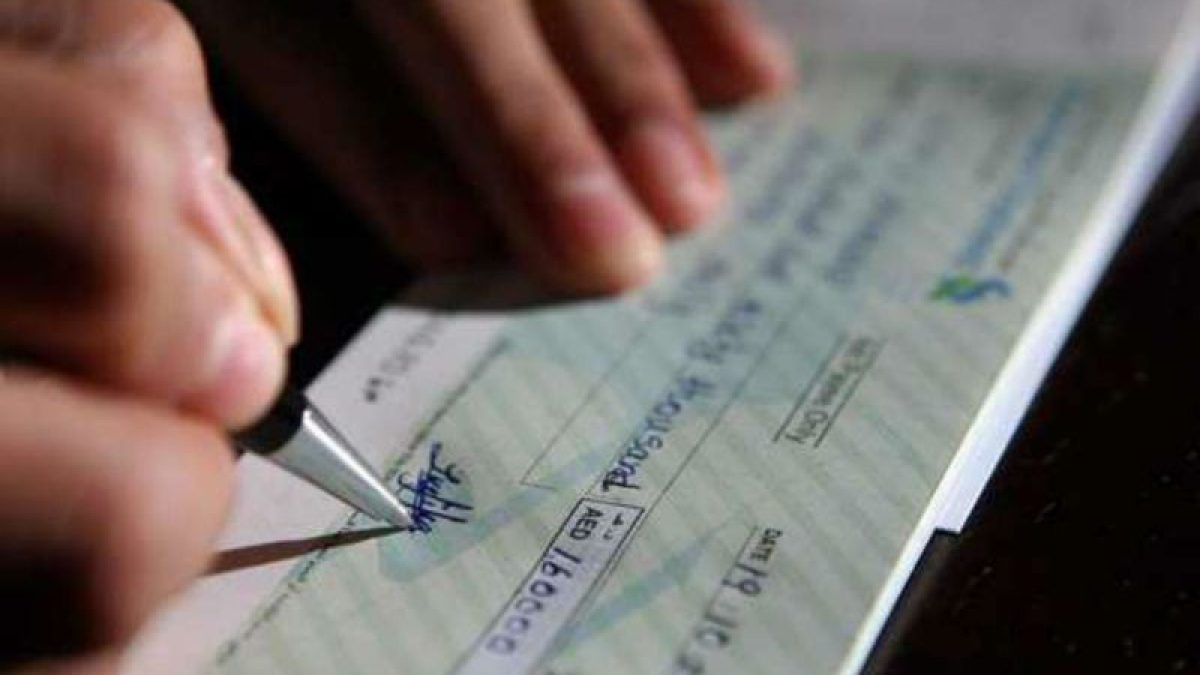 Cheque Payment rule: Issuing cheque over Rs 5 lakh, now inform your bank first, know details - Business League