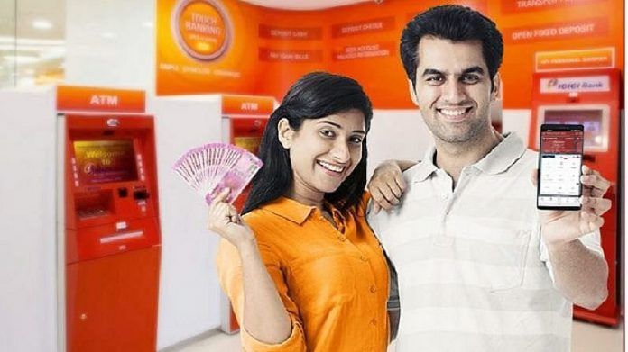 ICICI Direct Markets app launched, know all about it