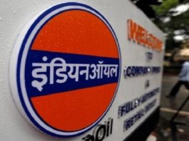 Indian OIL Recruitment 2024: Opportunity to get a job in Indian OIL without written exam, salary of Rs 160000, know details