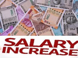 Salary Hike: How much will be the increment of employees this year and next year, know the survey data