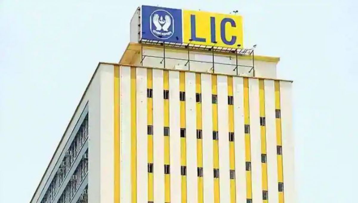 LIC launched great plan! Deposit money only once, will get Rs 50,000 pension for life, see plan full details - Business League