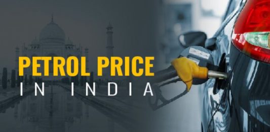 Petrol Diesel Price Today: Petrol and diesel prices have been updated, know what is the price in your city