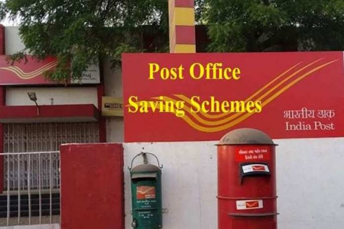 Post Office's superhit scheme: Big news! You will get Rs 20,500 every month, check benefits and rules.