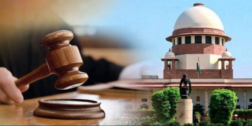 Supreme Court Order Information About Cases Will Have To Be Given 