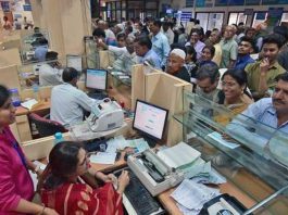 New Banking Rules: Big news for bank customers! 6 new changes in the banking system from April 1, know in details