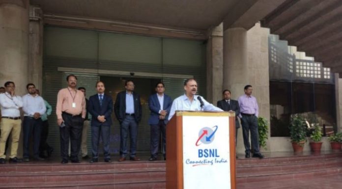 BSNL's Disinvestment: Big news: Now the giant company BSNL is also being privatized, the government has given information