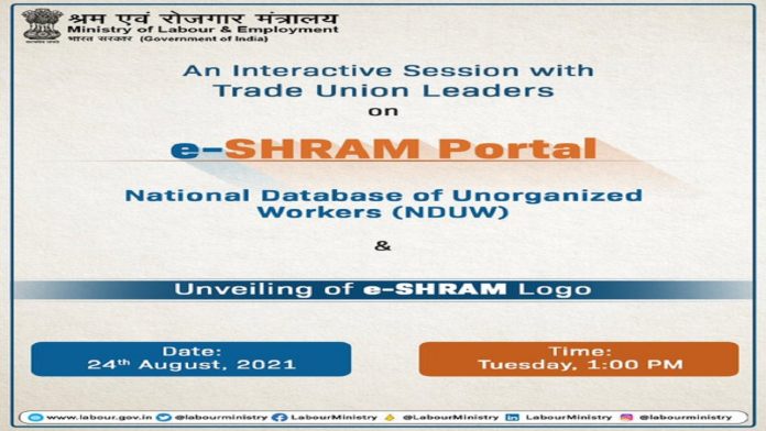 e-Shram Portal: Big News! More than 2.5 crore workers have registered so far, know registration process