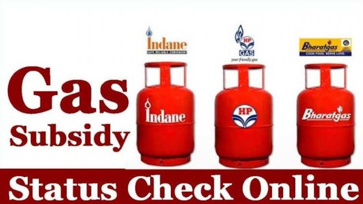 LPG Subsidy