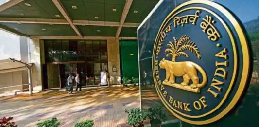 Rules for Bank Recovery Agents: Bank recovery agent cannot harass you, know RBI rules