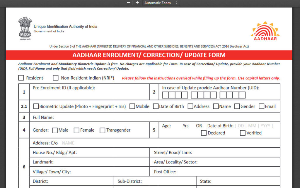 Aadhaar Card update How to Fill Form For Update Mobile Number or