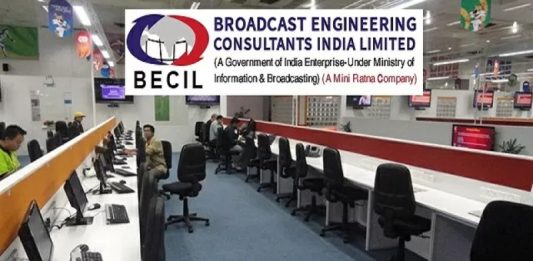 BECIL Recruitment 2024: BECIL has announced recruitment for posts ranging from consultant to content writer, selection will be done without examination, salary up to 1 lakh