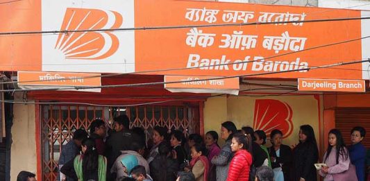 Bank of Baroda FD Rates Hike: Bank of Baroda increased interest rate on fixed deposits, see latest interest rate